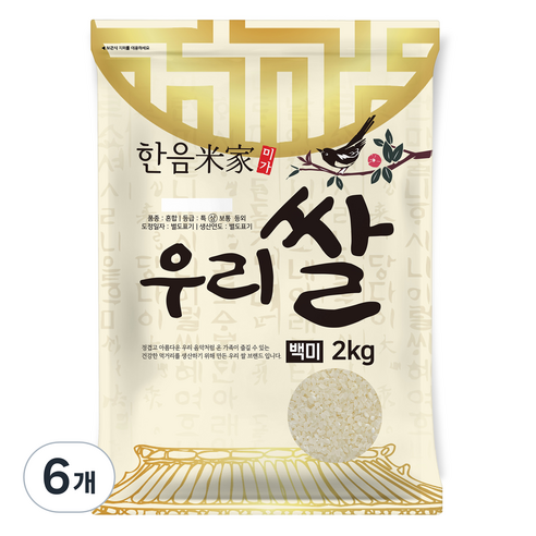 한음미가 2024년산 햅쌀 우리쌀 백미, 상등급, 2kg, 6개