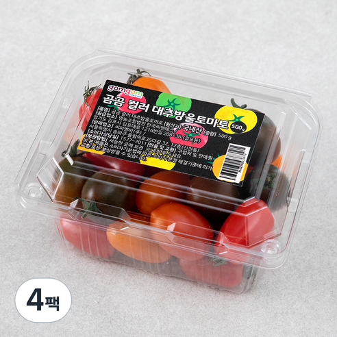 곰곰 컬러 대추방울토마토, 500g, 4팩