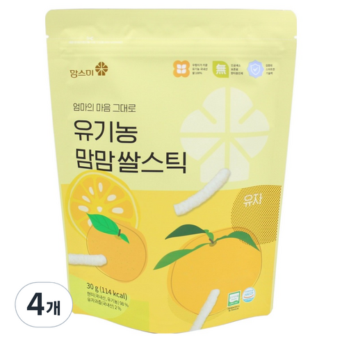 맘스미 유기농 맘맘 쌀스틱, 유자, 30g, 4개