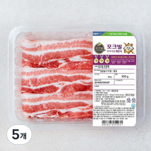 포크빌 농협 포도먹은 돼지 삼겹살 구이용 (냉장), 5개, 300g