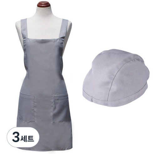 바이데코 방수 솔리드 두건 + 앞치마 세트, 그레이, 3세트