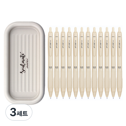 자바펜 제트라인 비즈 빈티지 볼펜 0.7mm 12p + 소울메이트 펜트레이 랜덤발송 세트, 옐로우, 3세트