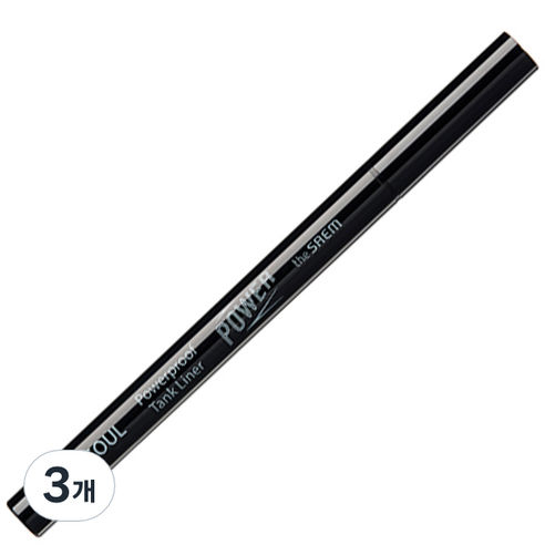 더샘 에코 소울 파워프루프 탱크 라이너 0.6ml, 01 블랙, 3개