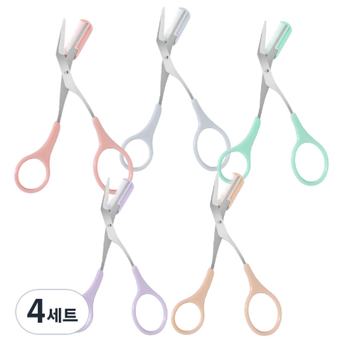 해피제이 아이브로우 눈썹정리 빗 달린 눈썹가위 5종 세트, 4세트, 민트, 그레이, 퍼플, 코랄, 옐로우