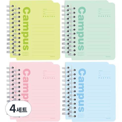 핑크풋 1500 파스텔 캠퍼스 합지 수첩 4종 x 2p 세트 80매, Blue, Green, Mint, Pink, 4세트