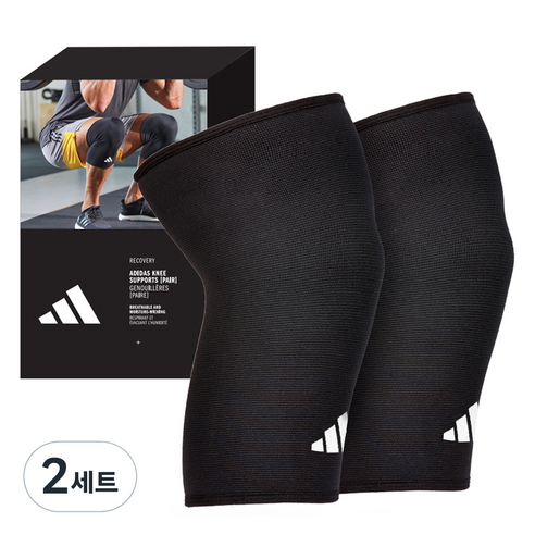 아디다스 퍼포먼스 무릎보호대, 2개, 블랙 + 화이트