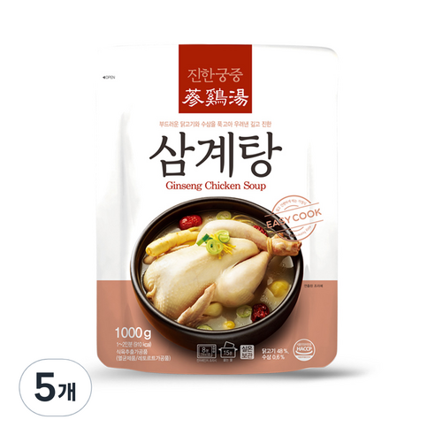 삼계탕  진한 궁중 삼계탕, 1kg, 5개