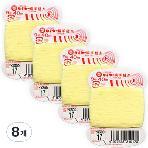 후직스 타이어 실크사 9호, 017번, 8개