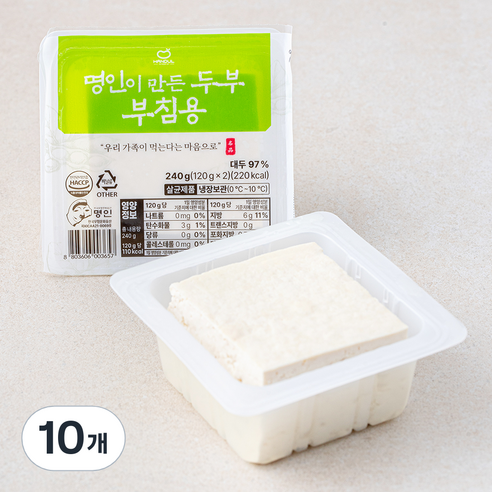 한둘 명인이 만든 두부 부침용, 120g, 10개