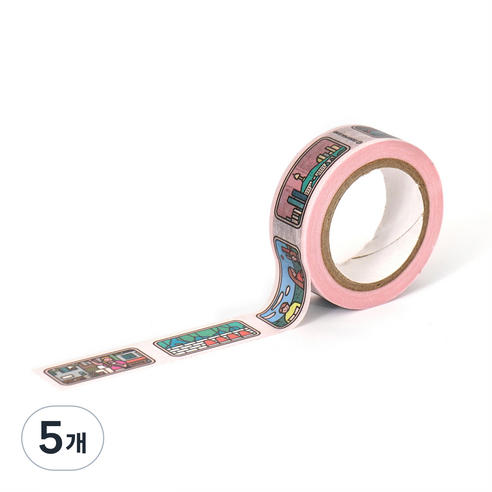 제로퍼제로 마스킹 테이프, 서울, 5개