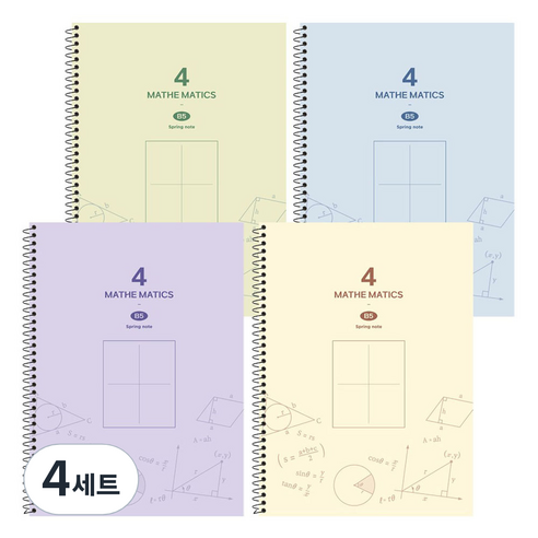 뭉구 심플 4분할 수학 연습장 4종세트, 혼합색상, 4세트