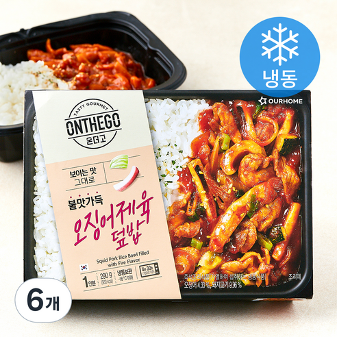 아워홈 온더고 오징어제육 덮밥 (냉동), 290g, 6개