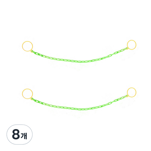 형광색 칼라콘 체인걸이대, 8개