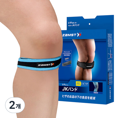 잠스트 JK BAND 무릎보호대, 2개, 블루