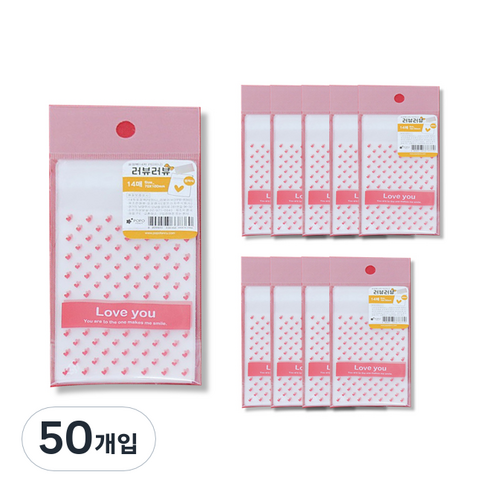 포포팬시 러뷰러뷰 OPP 접착 포장팩 미니 14p, 혼합 색상, 50개입