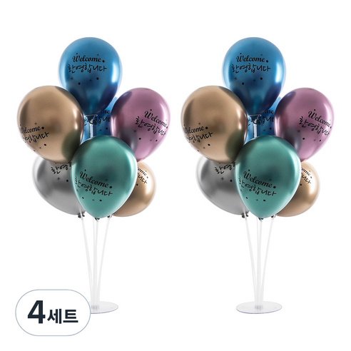 파티쇼 풍선꽂이 장식 세트 70cm, 크롬환영합니다, 4세트
