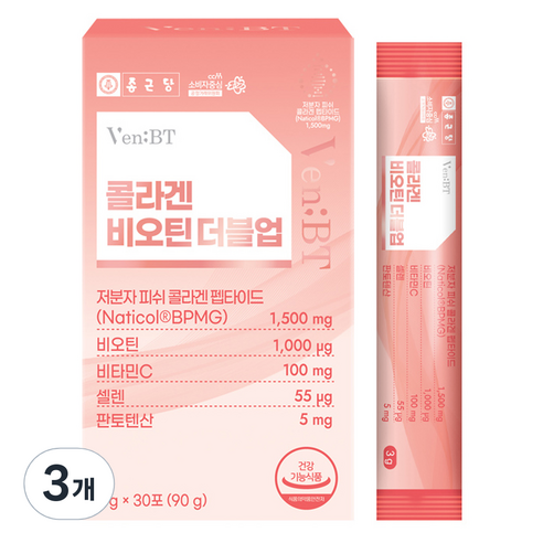 종근당 벤비티 콜라겐 비오틴 더블업 30P, 90g, 3개