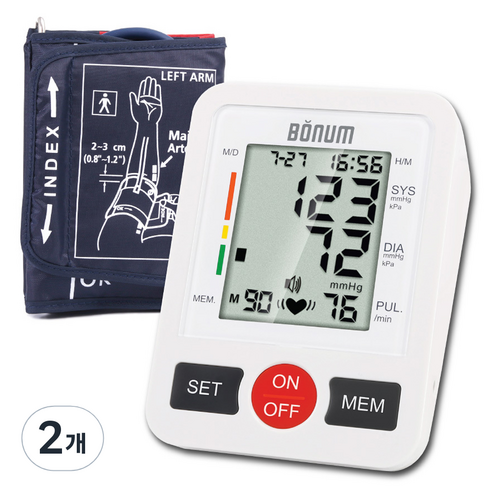 보눔 가정용 디지털 자동 전자 혈압계 HL-BP1000, 2개