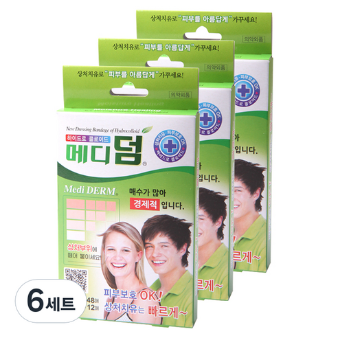 메디덤 밴드 네모형 60p, 6세트