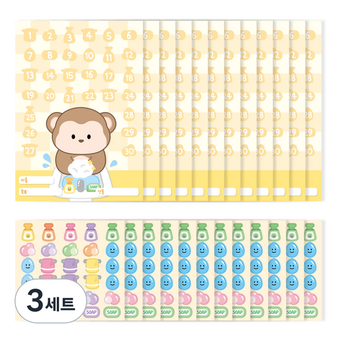 워너디스 할수있어 동물 칭찬 스티커판 12p + 스티커 12p 세트, 손을 씻어요, 3세트