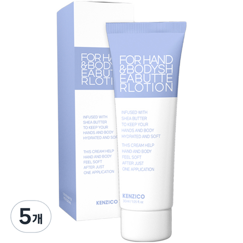 켄지코 포 핸드 앤 바디 시어버터 로션 베이비파우더향, 30ml, 5개