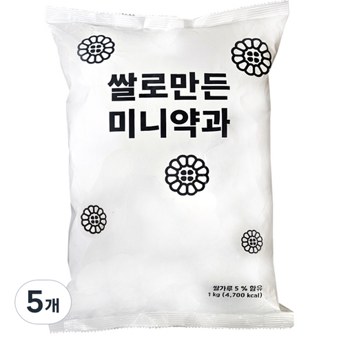 쌀로 만든 미니약과, 1kg, 5개