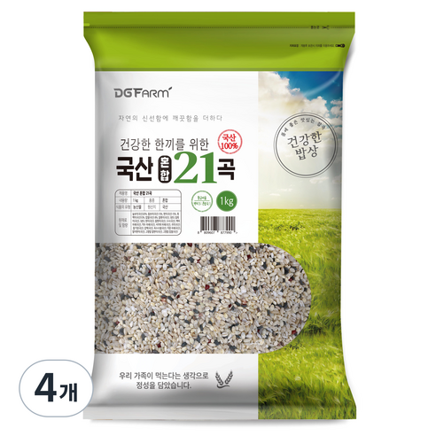 국산 혼합 21곡, 1kg, 4개