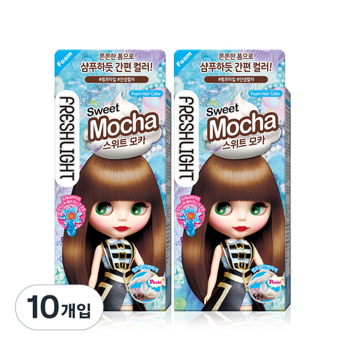 프레쉬라이트 폼 컬러 염색제, 스위트모카, 10개