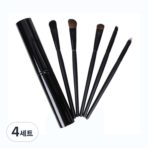 데이러빗 쉘 케이스 메이크업 브러쉬 5종 세트, 블랙, 4세트