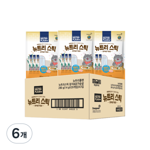 동원 뉴트리플랜 고양이 뉴트리스틱 20p, 참치 + 닭가슴살 혼합맛, 280g, 6개