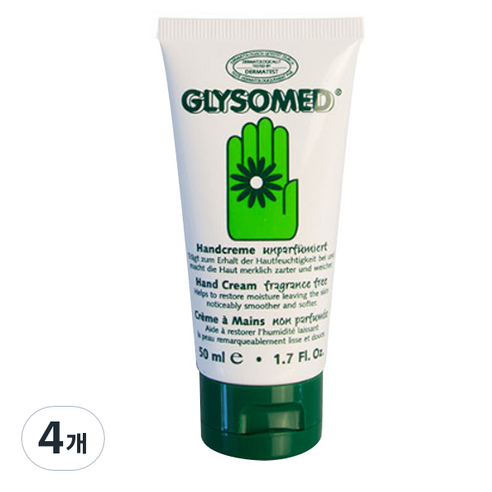 글리소메드 핸드크림 무향, 50ml, 4개