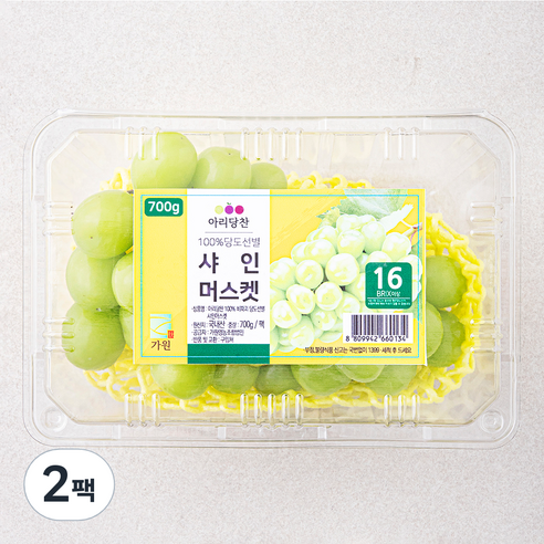 아리당찬 비파괴 당도선별 샤인머스켓, 2팩, 700g