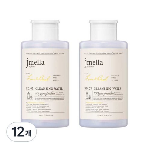 제이멜라 인 프랑스 라임 앤 바질 클렌징 워터, 12개, 500ml