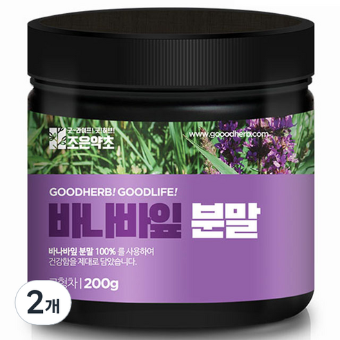 조은약초 바나바 바나바잎 분말 가루 200g x 3, 1개 Best Top5