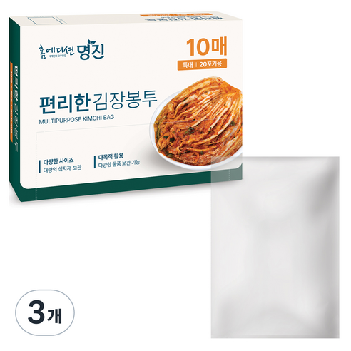 명진 편리한 김장봉투 10p, 특대형(약20포기), 10개입, 3개