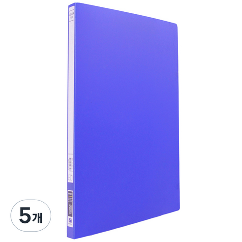 PP 레바화일, 청색, 5개