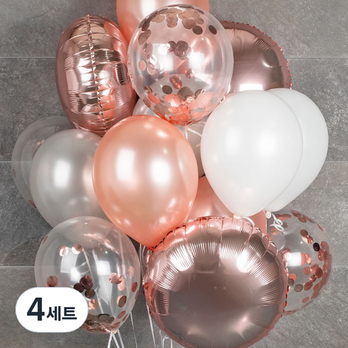 파티팡 천장풍선세트 풍선 랜덤 발송 20p + 은박풍선 3p + 양면테이프 + 컬링리본, 로즈골드 은박 라운드, 4세트