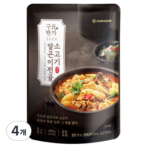 아워홈 구씨반가 소고기 알곤이전골, 400g, 4개