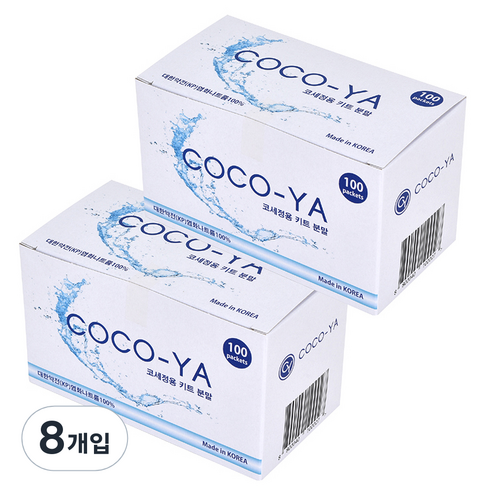 코코야 코세척분말 100p, 8개