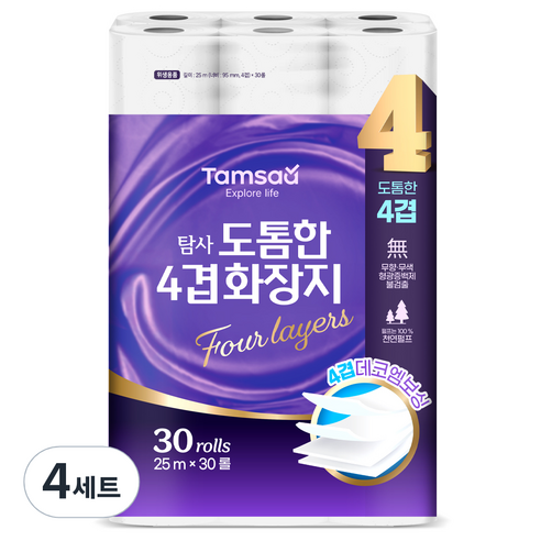 탐사 도톰한 천연펄프 4겹 화장지, 4세트, 30롤, 25m