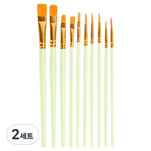 씨티 수채화붓 세트 민트, 2세트, 10종