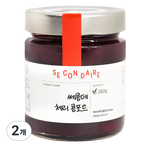 쎄콩데 체리 콩포트 과일잼, 260g, 2개