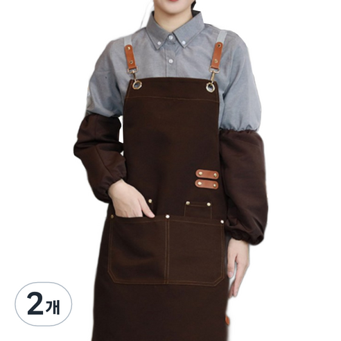 다퍼남 방수 캔버스 바리스타 앞치마, 다크브라운, 2개