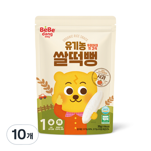 베베당 유아용 유기농 쌀과자 떡뻥, 사과맛, 10개