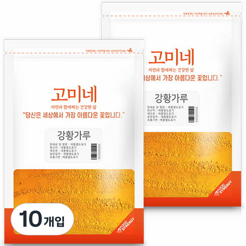 고미네 강황가루, 300g, 10개입