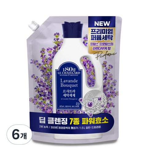르샤트라1802 세탁세제 라벤더부케 리필, 6개, 1.5L