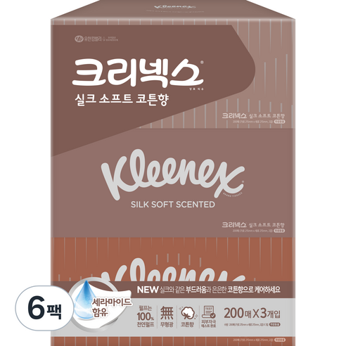 크리넥스 실크소프트 갑티슈 2겹 코튼향, 200개입, 6개