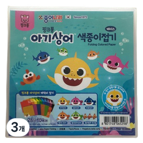 종이나라 핑크퐁 접기 색종이 104p + 보관 케이스, 26색, 3개