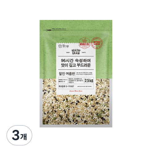 청그루 96시간 숙성하여 맛이 깊고 부드러운 찰진 여름편 잡곡, 2.5kg, 3개