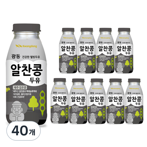 광동 알찬콩 두유 제주 검은콩, 40개, 200ml